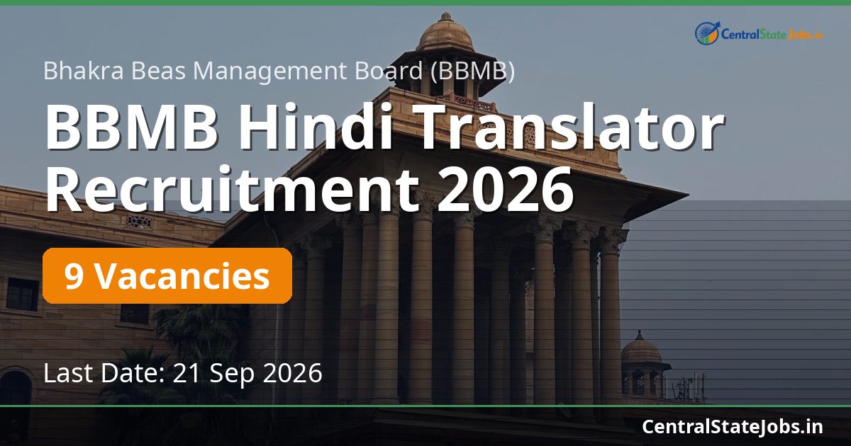 BBMB Hindi Translator Recruitment 2026
