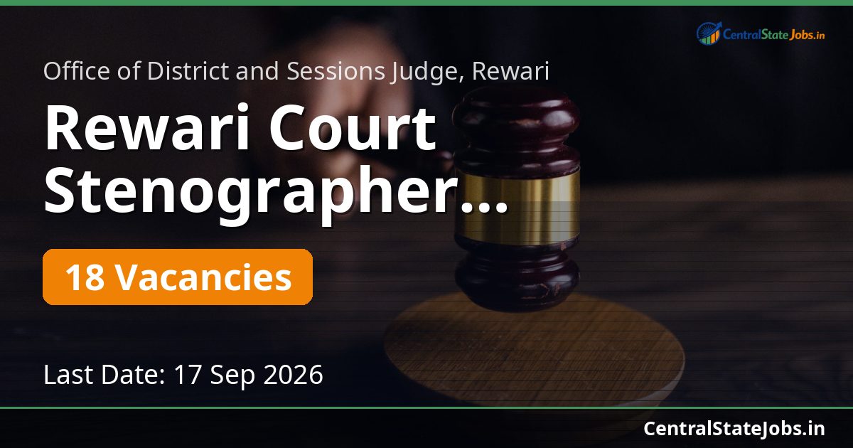 Rewari Court Stenographer Recruitment 2026