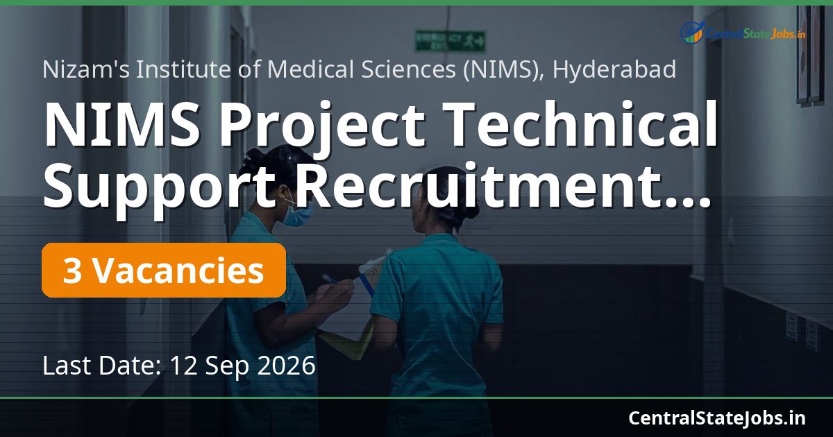 NIMS Project Technical Support Recruitment 2026