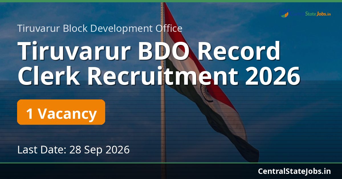 Tiruvarur BDO Record Clerk Recruitment 2026