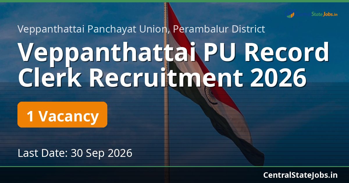 Veppanthattai PU Record Clerk Recruitment 2026