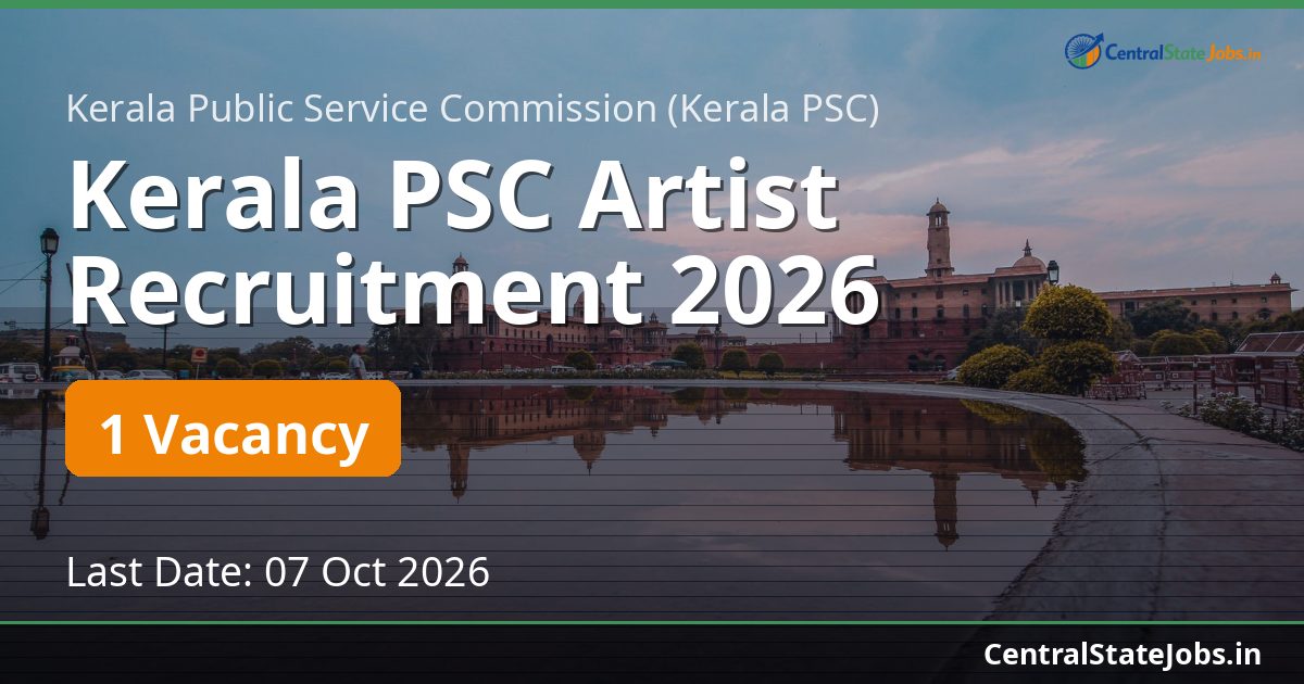 Kerala PSC Artist Recruitment 2026