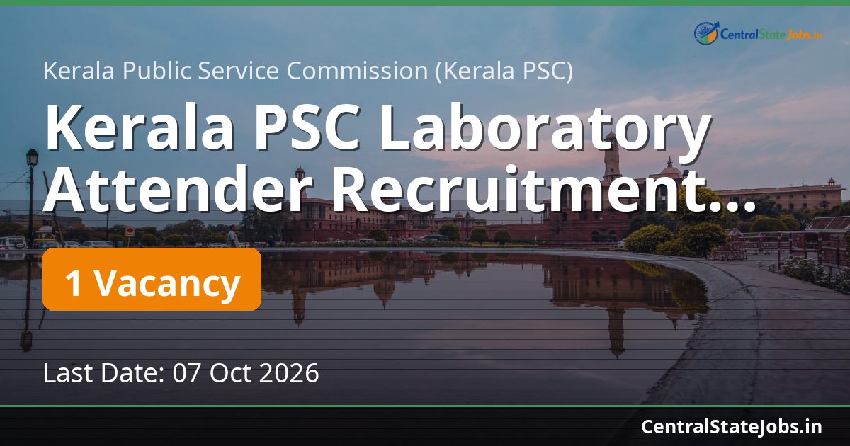 Kerala PSC Laboratory Attender Recruitment 2026
