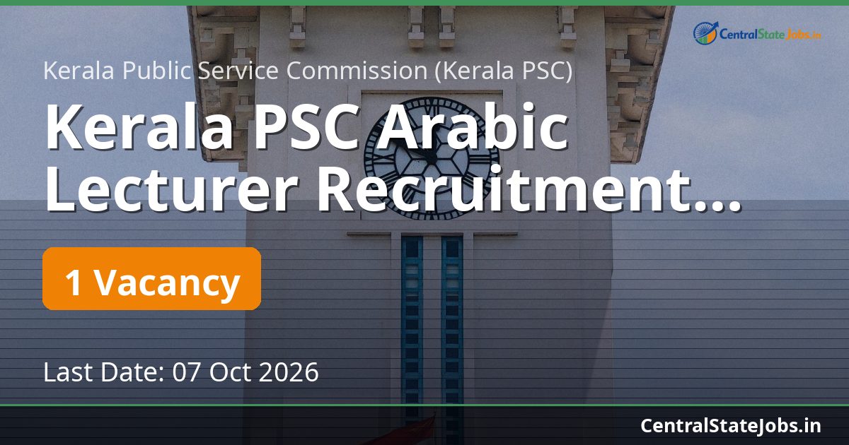 Kerala PSC Arabic Lecturer Recruitment 2026