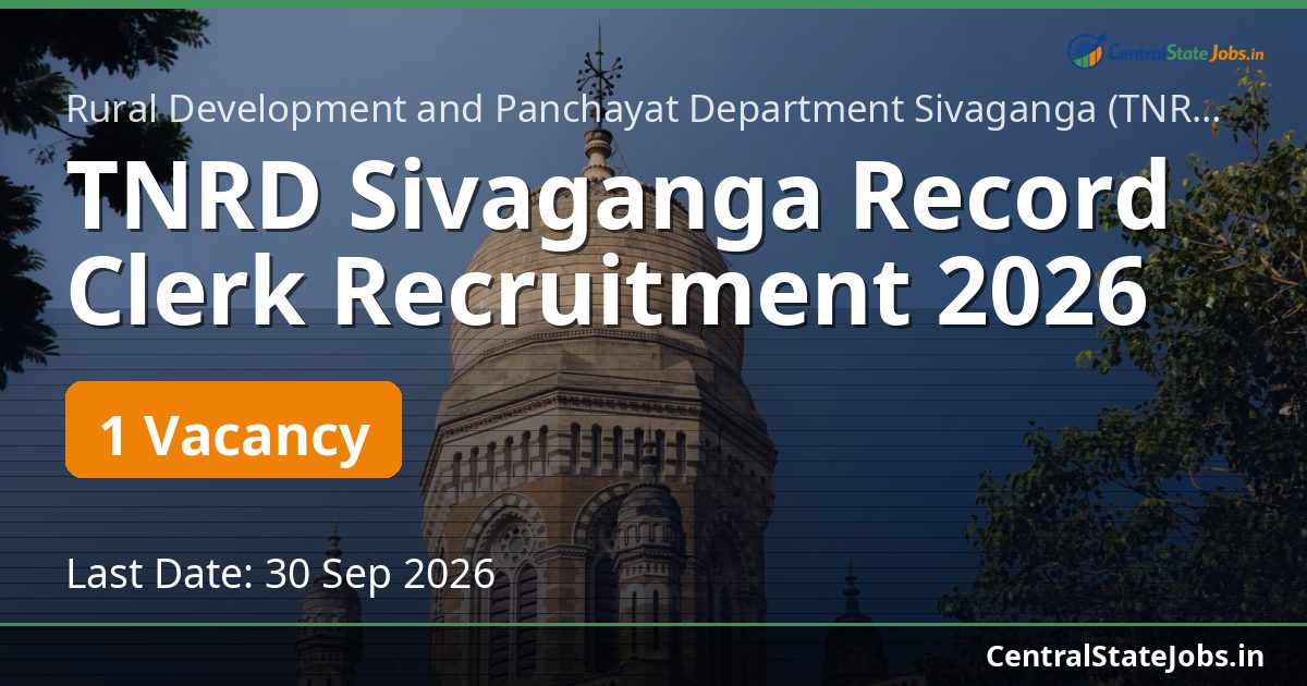 TNRD Sivaganga Record Clerk Recruitment 2026