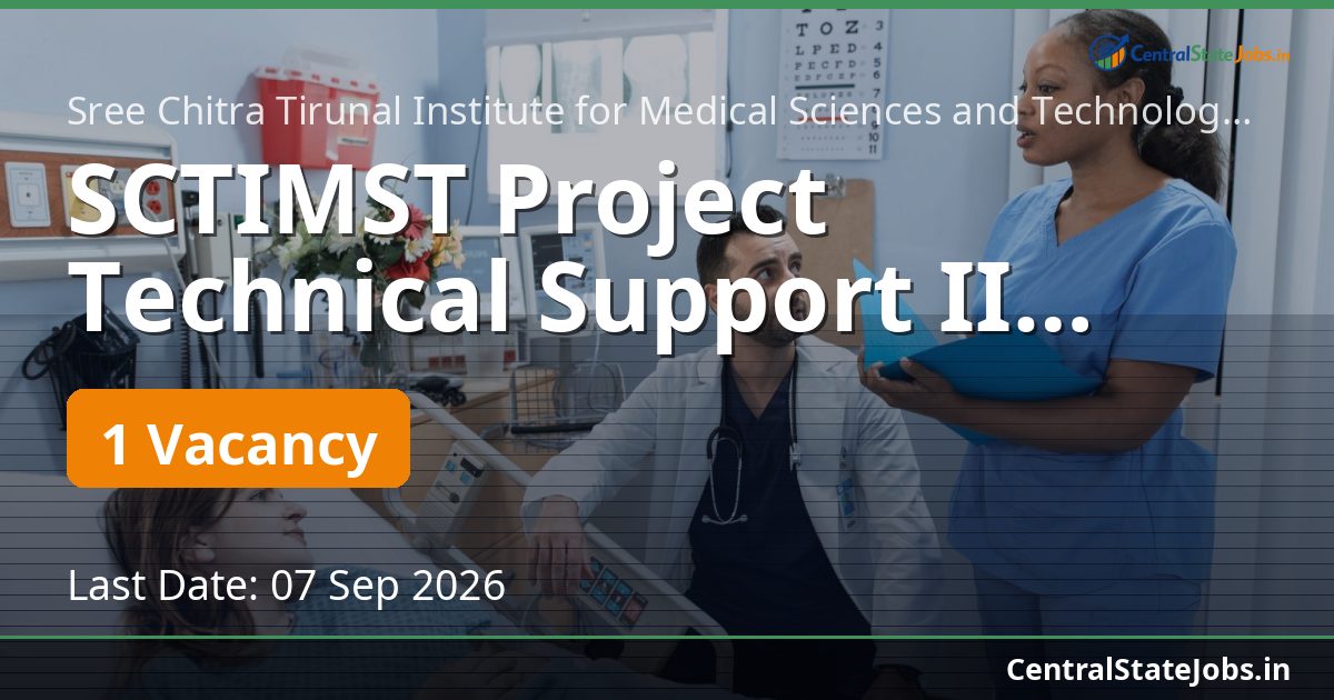 SCTIMST Project Technical Support II P.5491 2026
