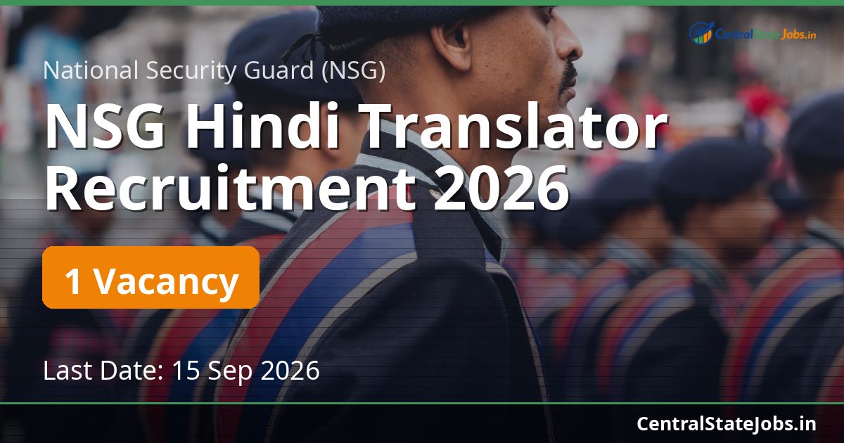 NSG Hindi Translator Recruitment 2026