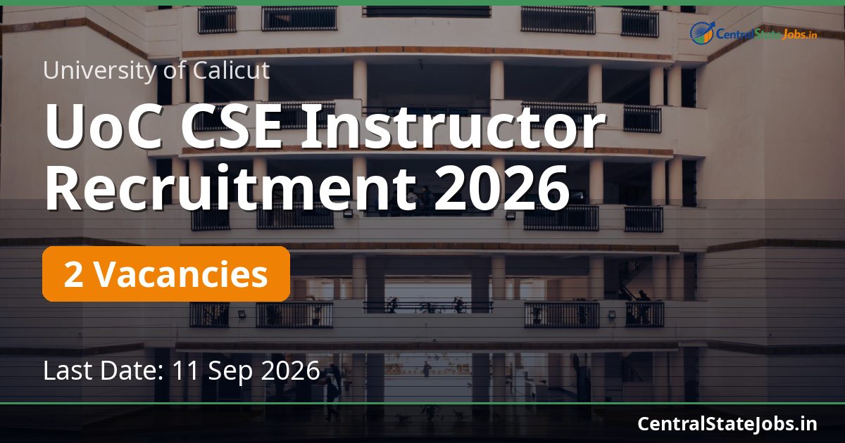 UoC CSE Instructor Recruitment 2026