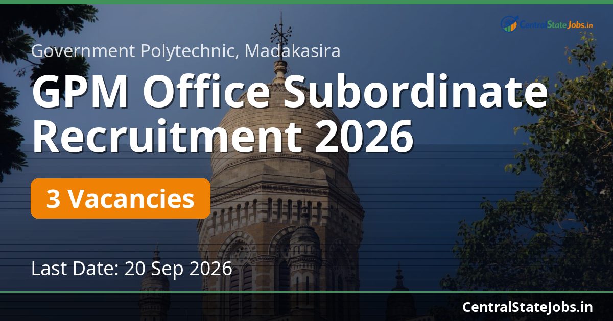 GPM Office Subordinate Recruitment 2026