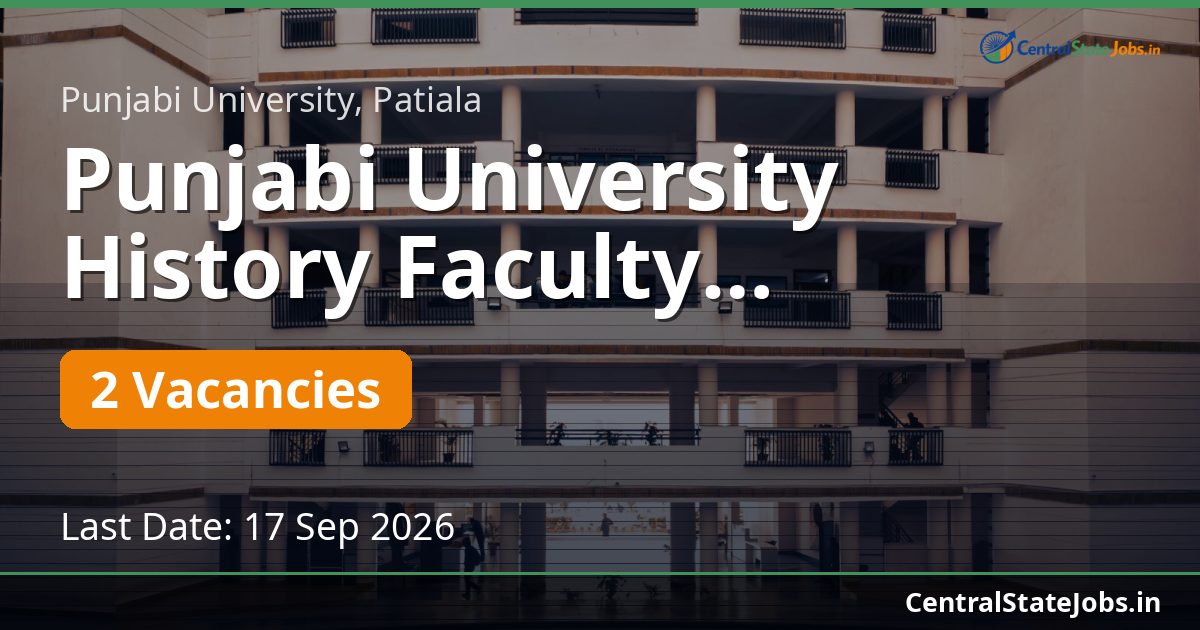 Punjabi University History Faculty Recruitment 2026