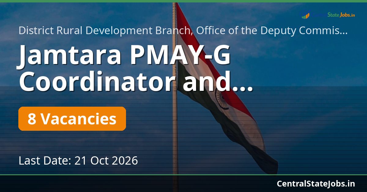 Jamtara PMAY-G Coordinator and Accountant Recruitment 2026