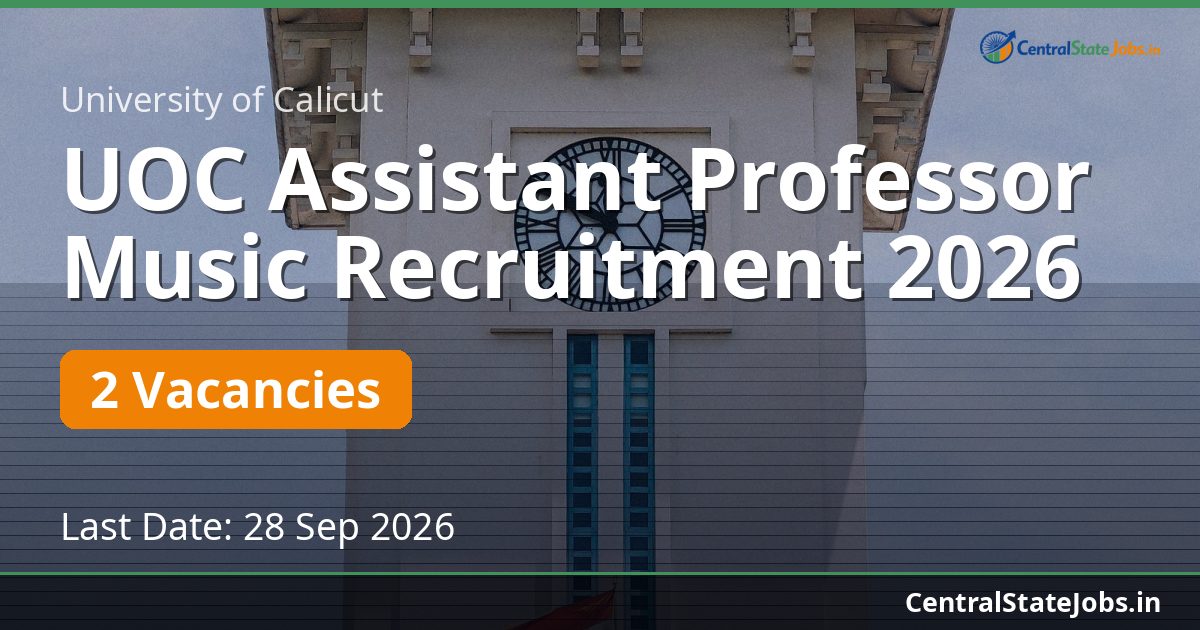 UOC Assistant Professor Music Recruitment 2026