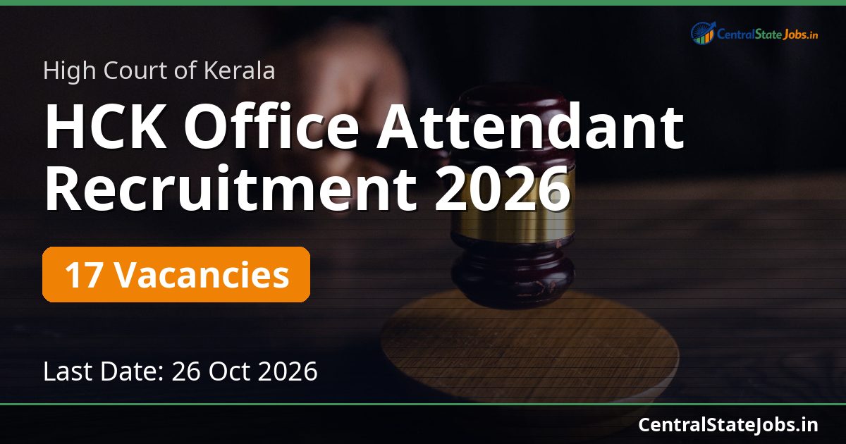 HCK Office Attendant Recruitment 2026