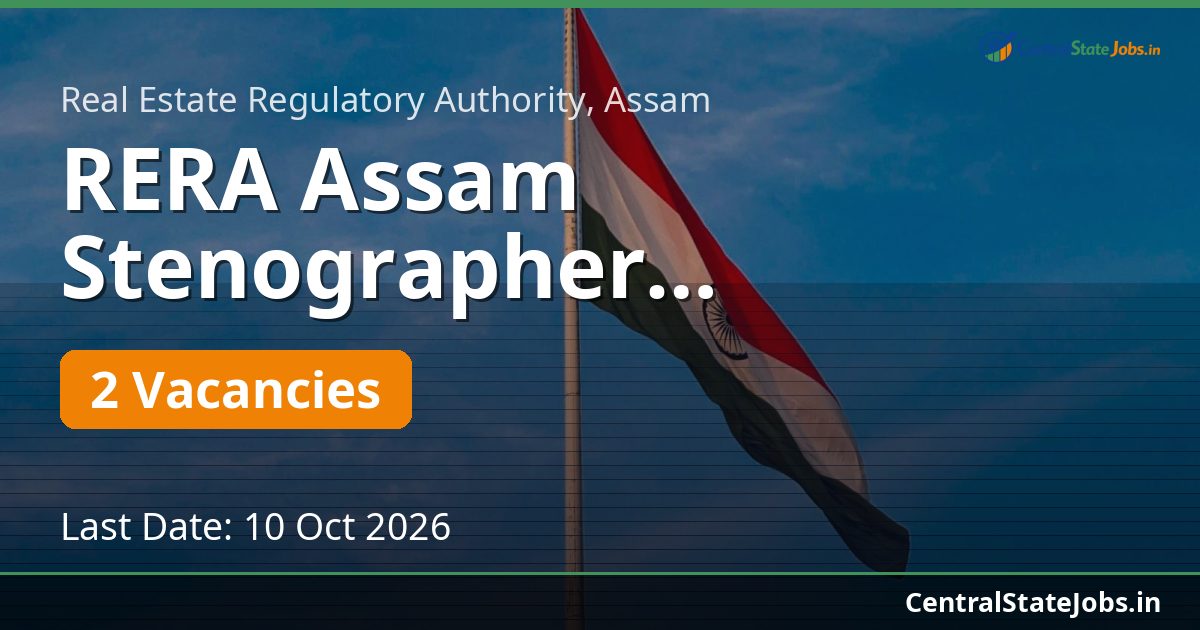 RERA Assam Stenographer Recruitment 2026