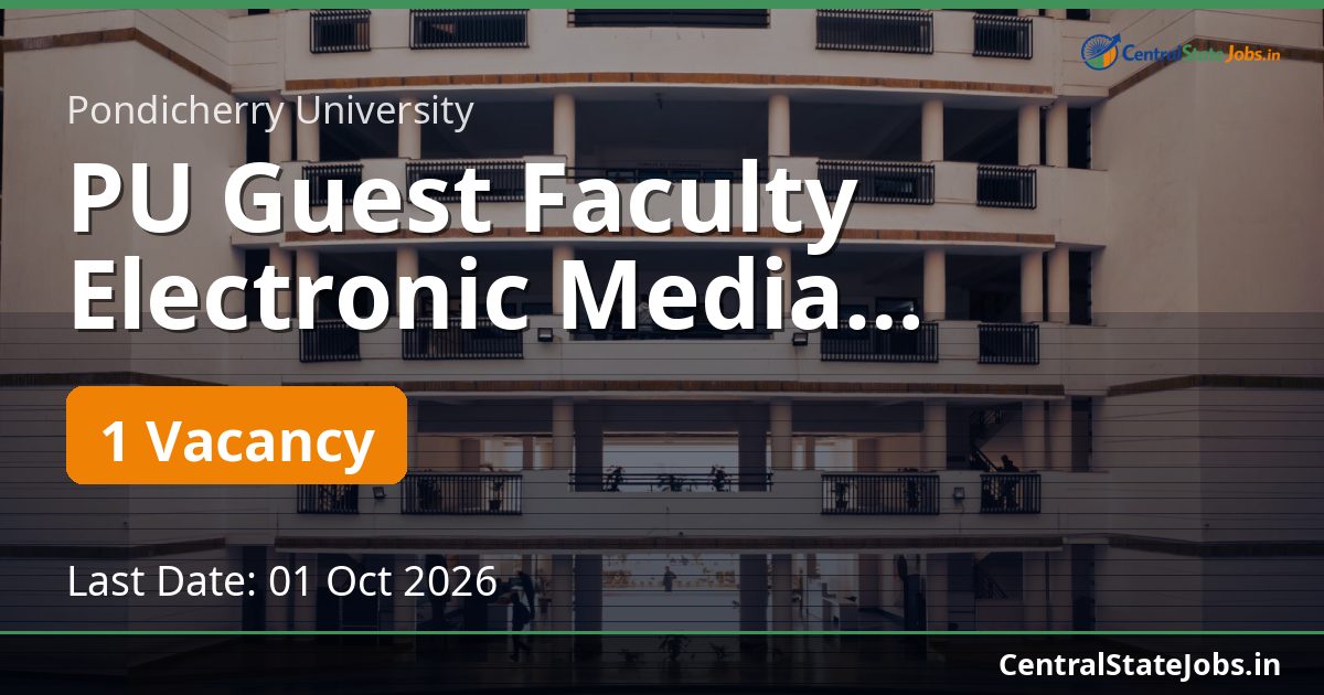 PU Guest Faculty Electronic Media Recruitment 2026