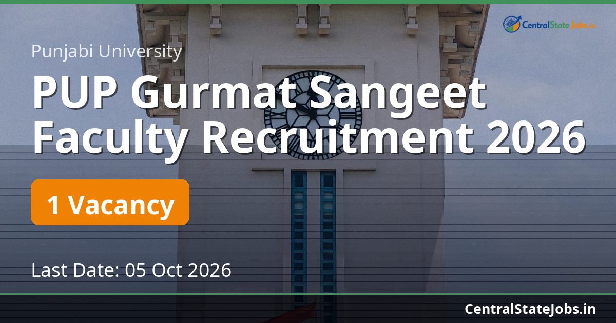 PUP Gurmat Sangeet Faculty Recruitment 2026