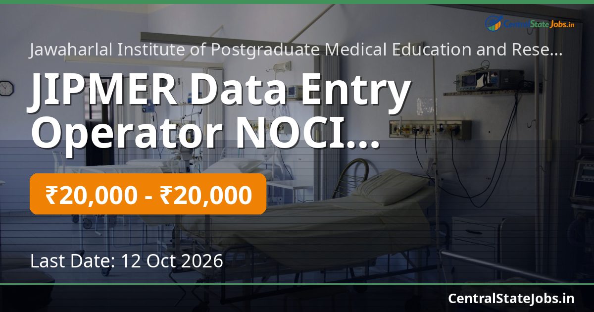 JIPMER Data Entry Operator NOCI Recruitment 2026