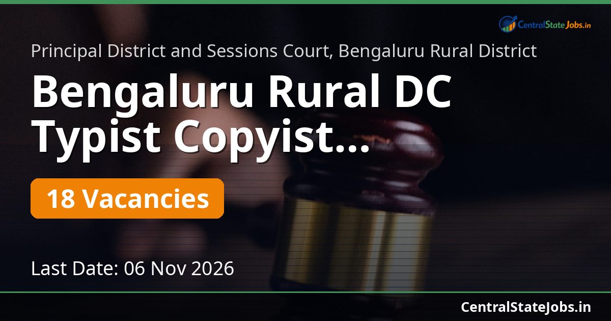 Bengaluru Rural DC Typist Copyist Recruitment 2026
