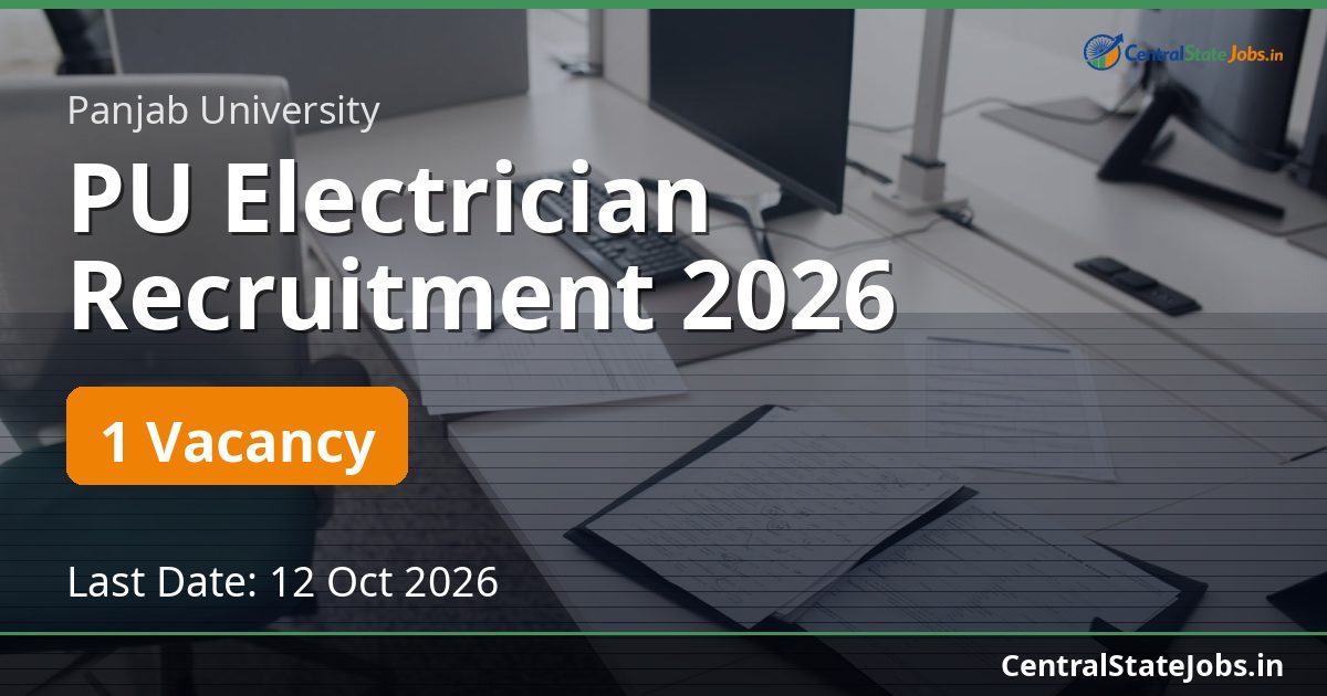 PU Electrician Recruitment 2026