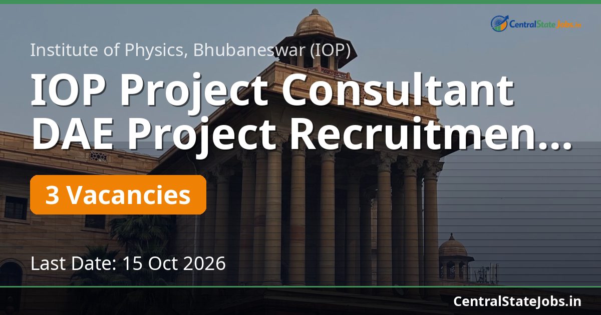 IOP Project Consultant DAE Project Recruitment 2026