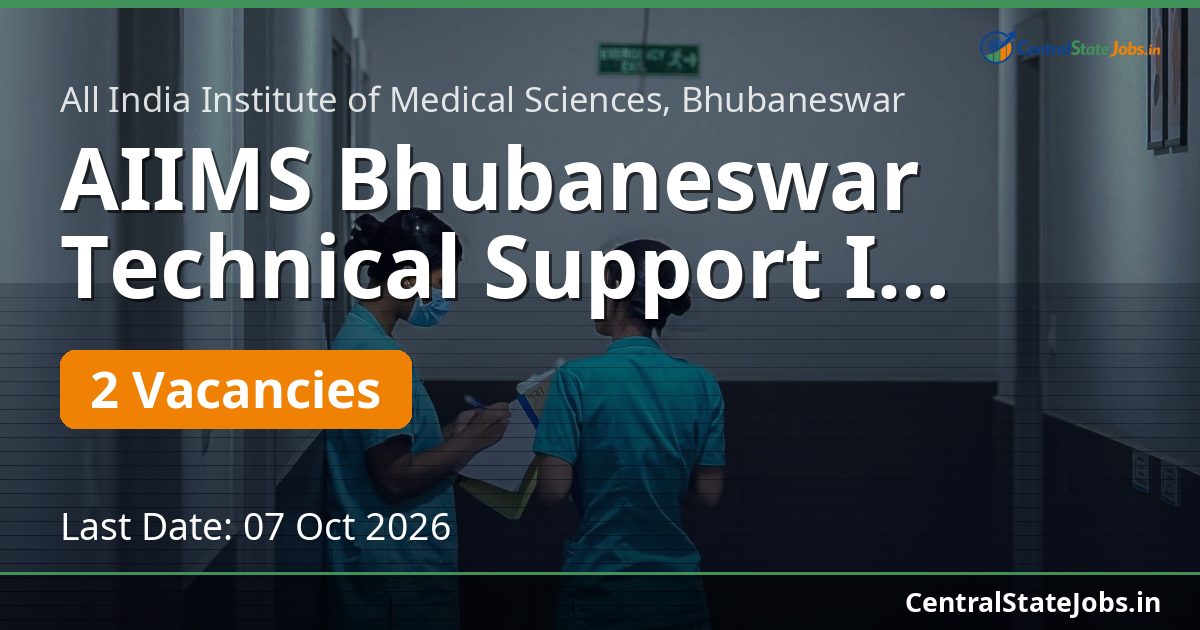 AIIMS Bhubaneswar Technical Support I NECCTAR 2026