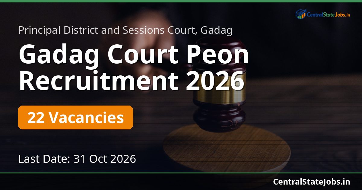 Gadag Court Peon Recruitment 2026