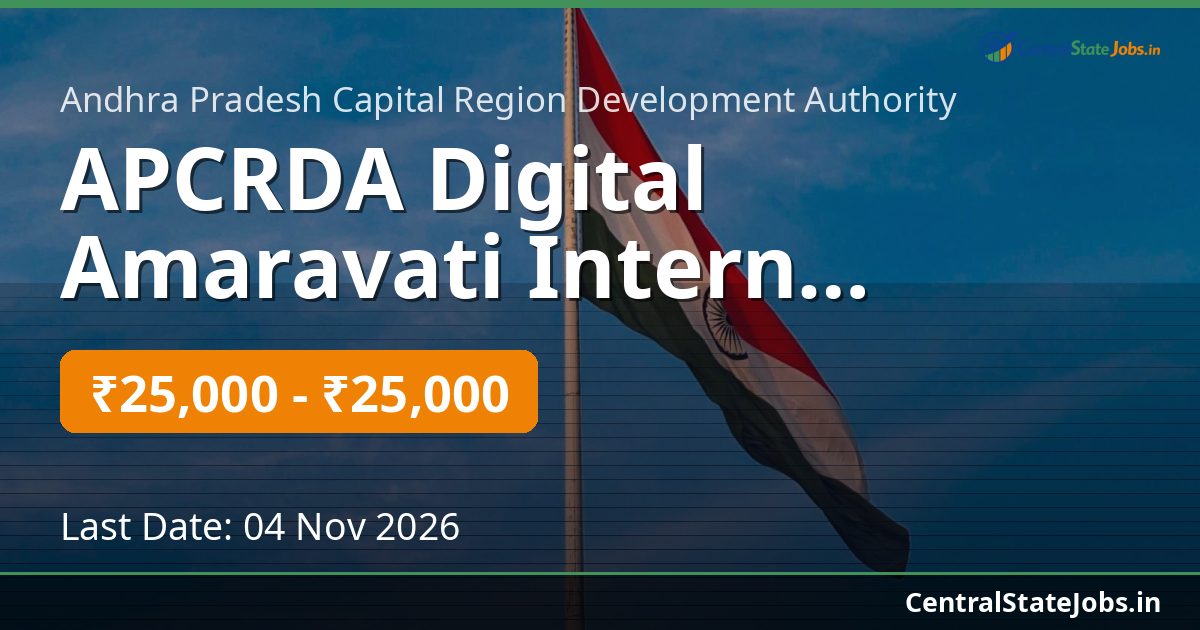 APCRDA Digital Amaravati Intern Recruitment 2026