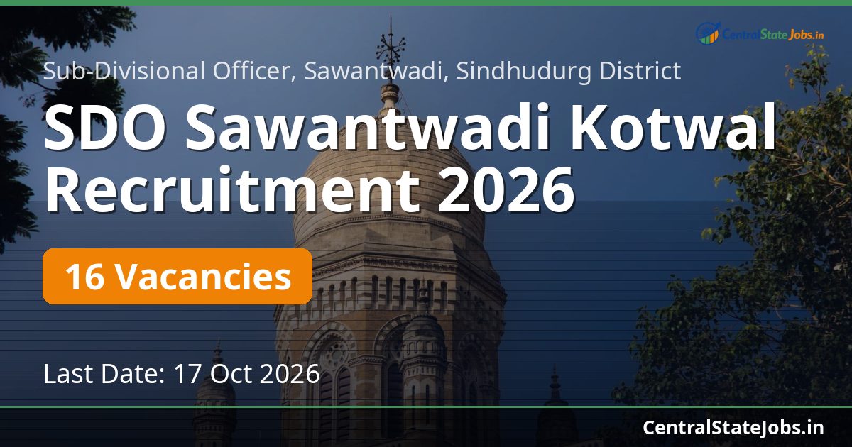 SDO Sawantwadi Kotwal Recruitment 2026