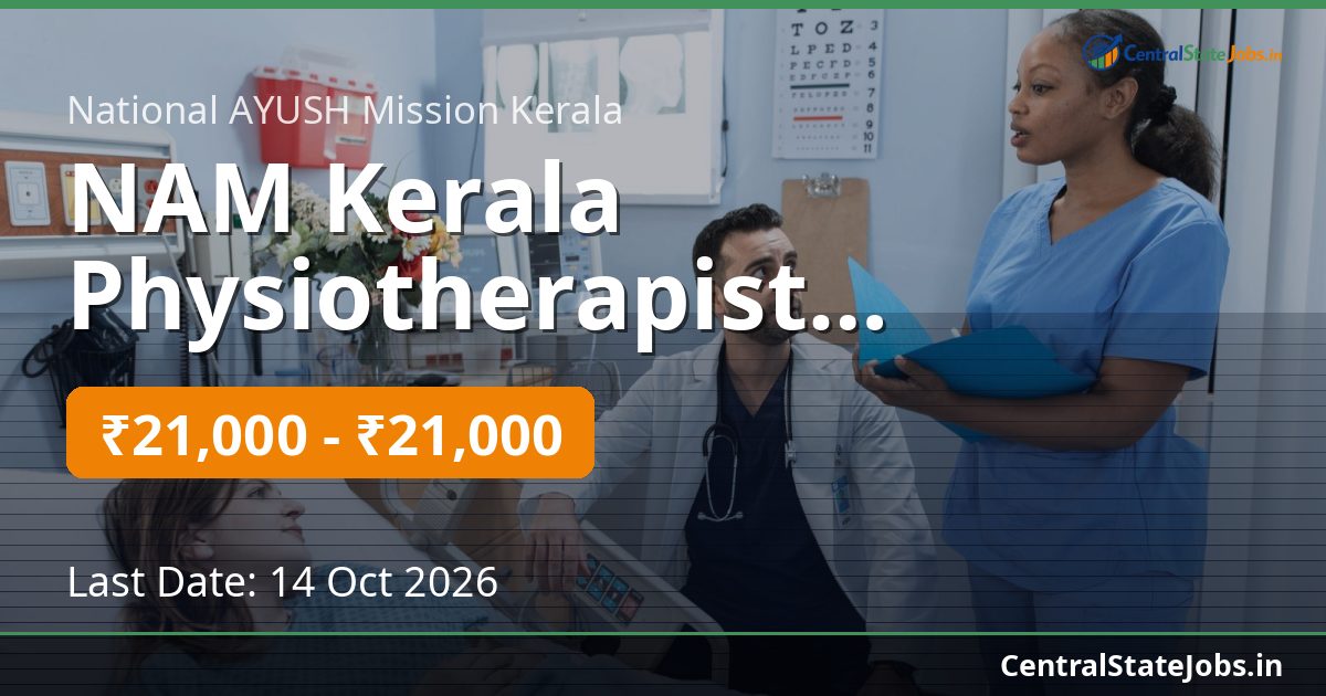 NAM Kerala Physiotherapist Recruitment 2026