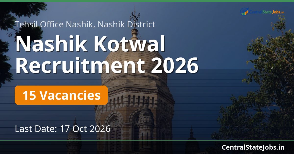 Nashik Kotwal Recruitment 2026