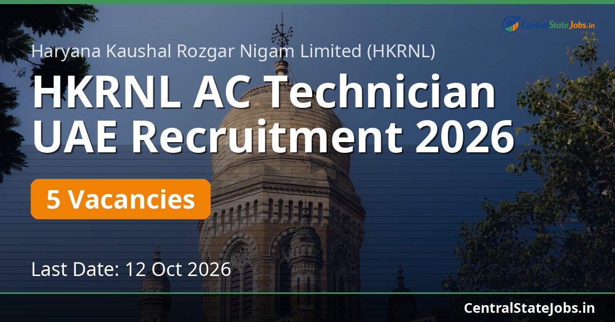 HKRNL AC Technician UAE Recruitment 2026