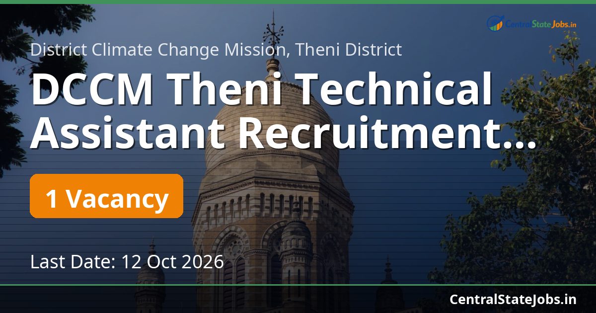 DCCM Theni Technical Assistant Recruitment 2026