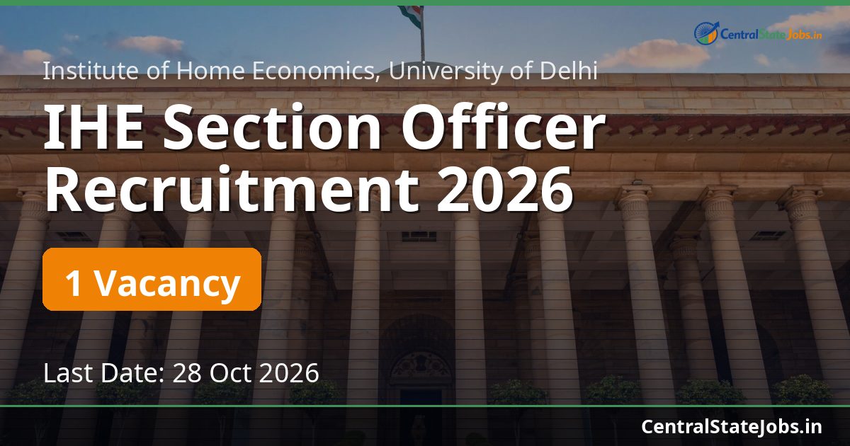 IHE अनुभाग अधिकारी भर्ती 2026