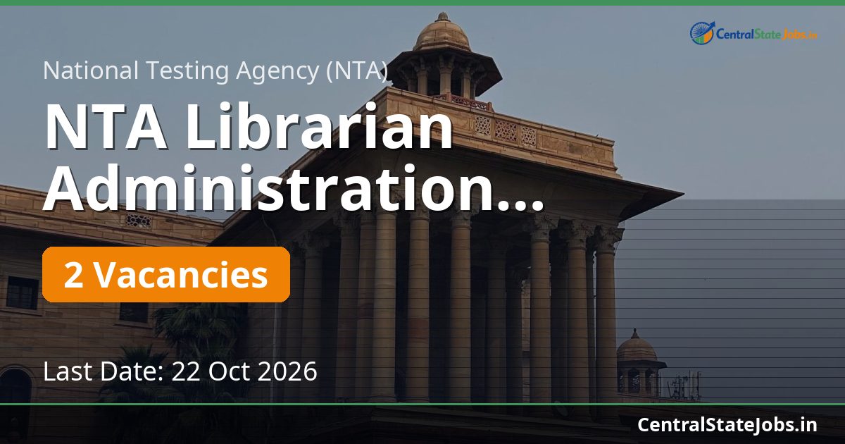 NTA पुस्तकालयाध्यक्ष प्रशासन भर्ती 2026