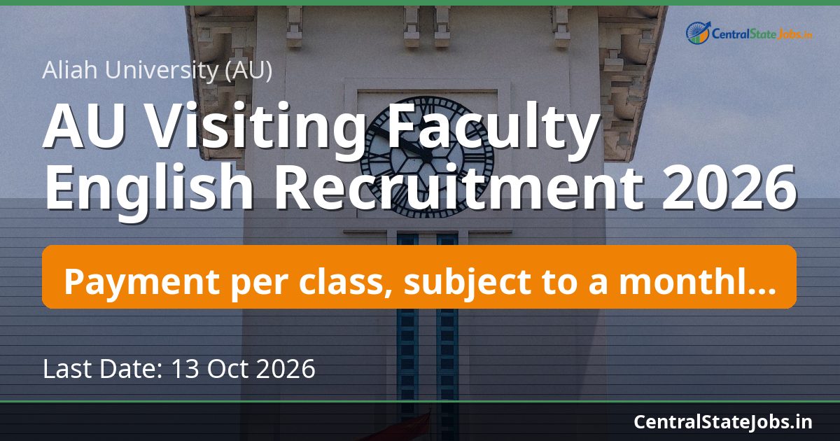 AU Visiting Faculty English Recruitment 2026
