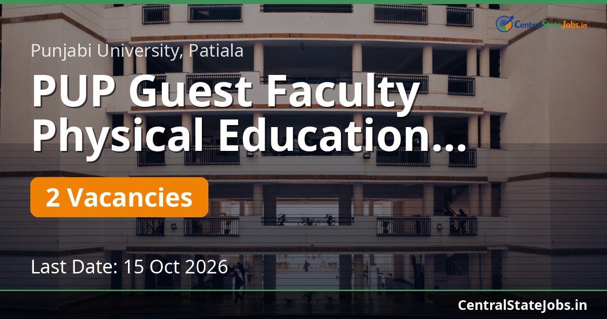 PUP Guest Faculty Physical Education Recruitment 2026