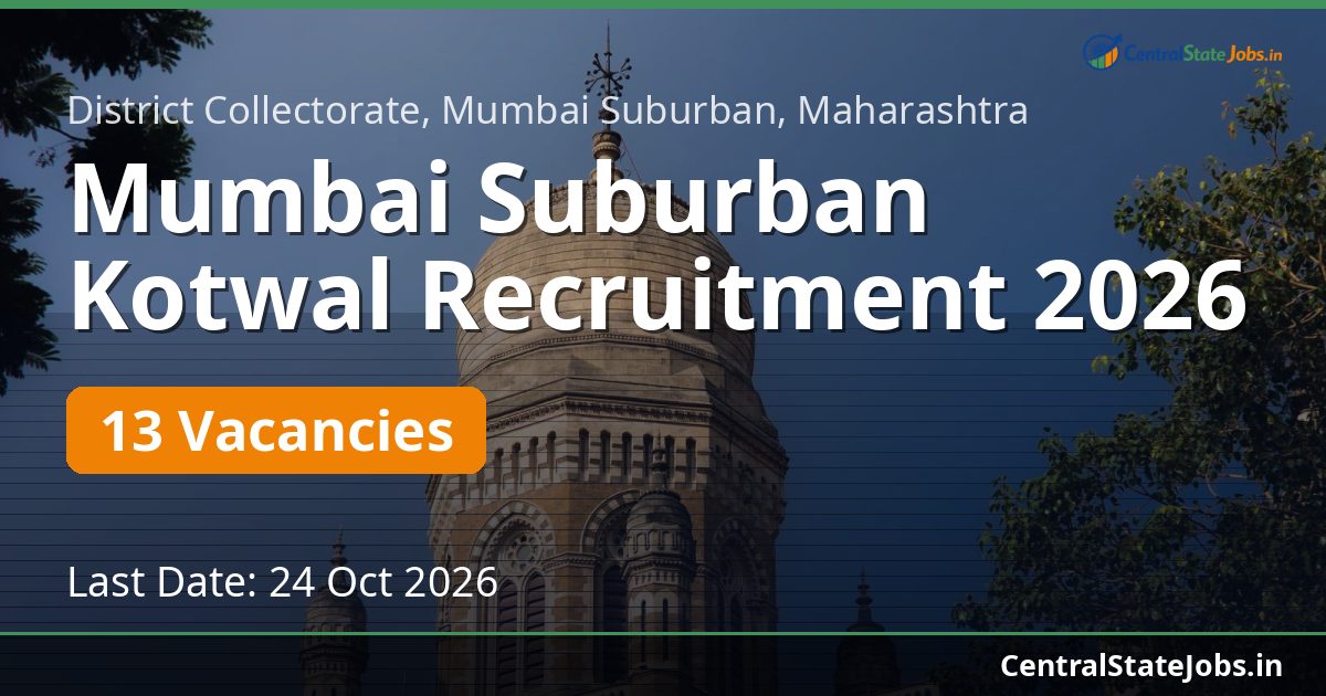 Mumbai Suburban Kotwal Recruitment 2026