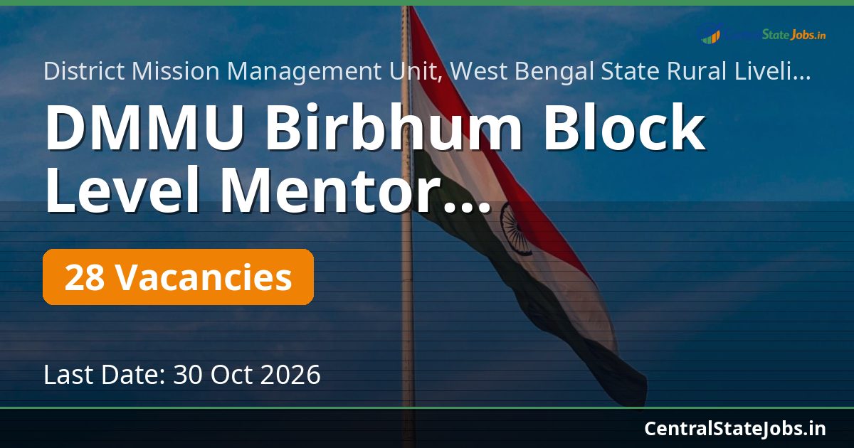 DMMU Birbhum ব্লক স্তরের পরামর্শদাতা নিয়োগ 2026