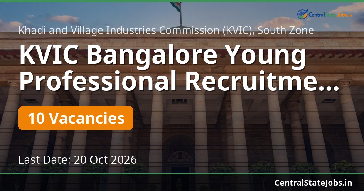 KVIC Bangalore Young Professional Recruitment 2026
