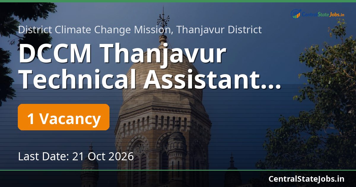 DCCM Thanjavur Technical Assistant Recruitment 2026