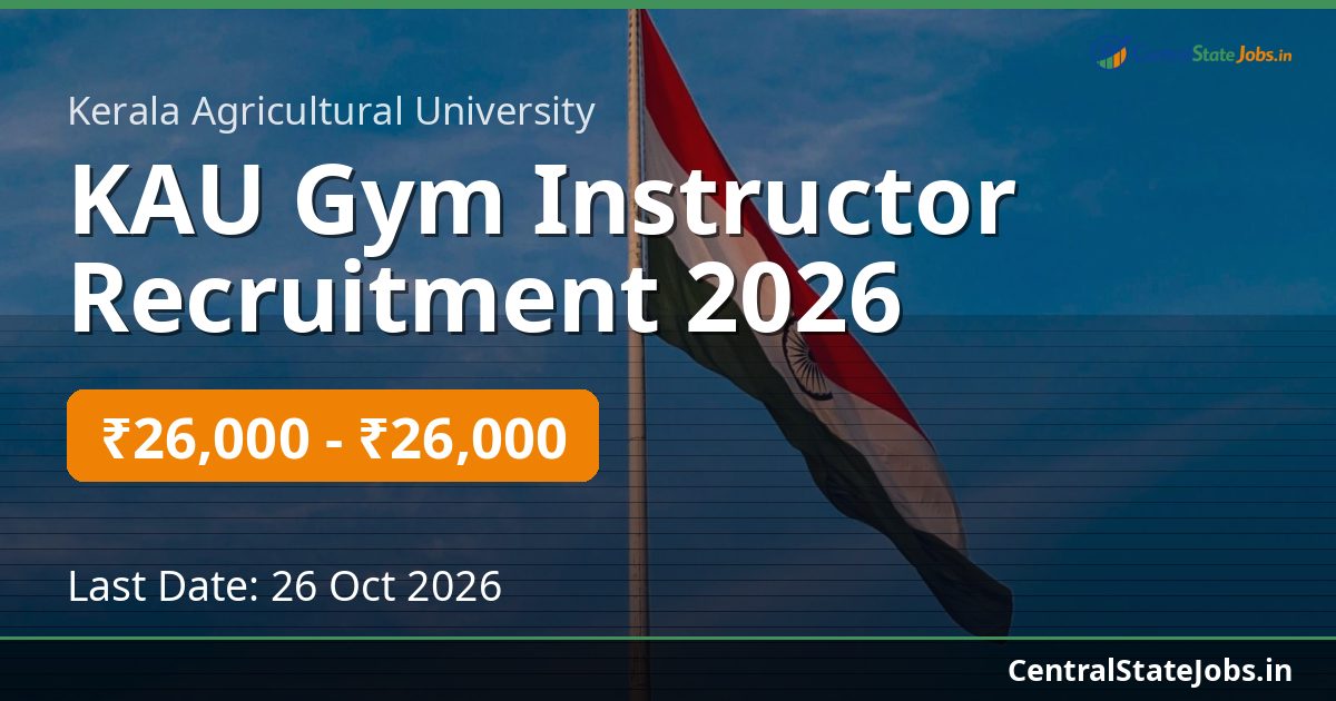 KAU Gym Instructor Recruitment 2026