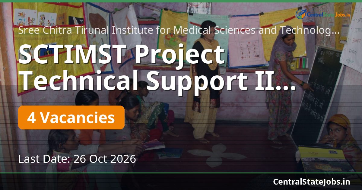 SCTIMST Project Technical Support II P5510 Recruitment 2026