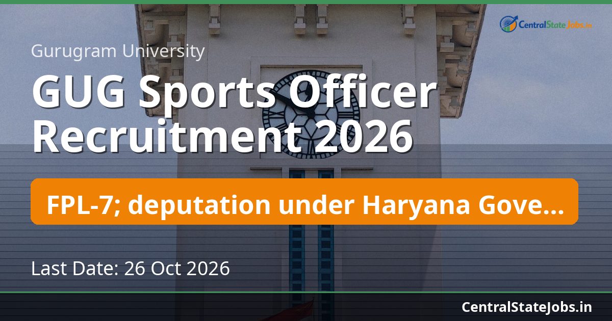 GUG Sports Officer Recruitment 2026