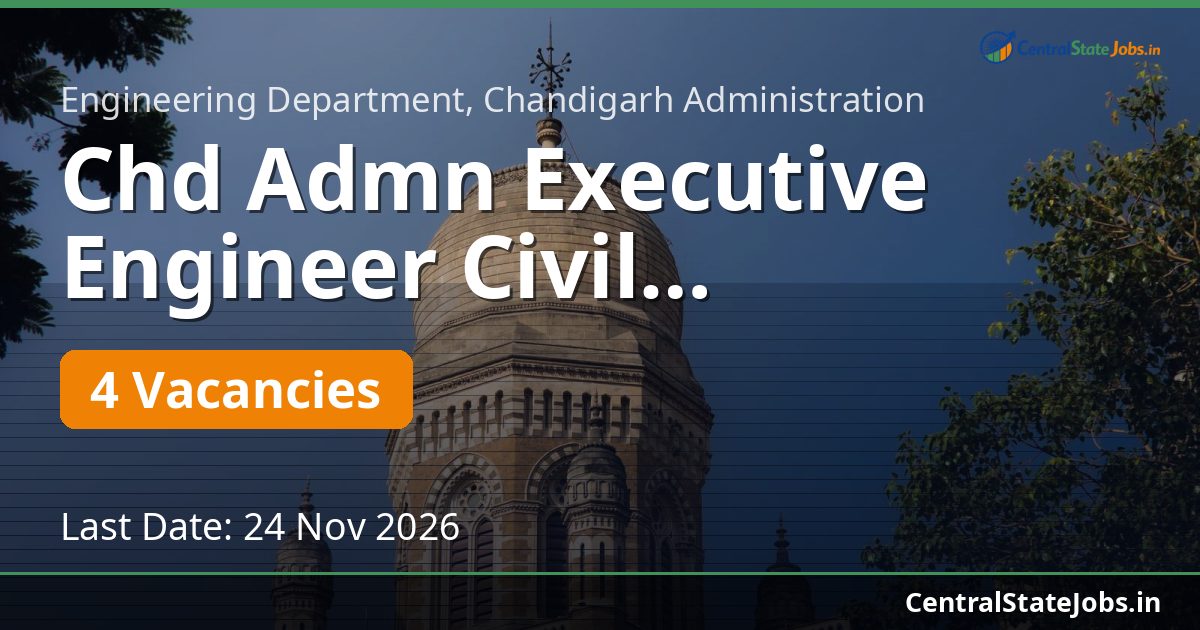 Chd Admn कार्यकारी अभियंता सिविल भर्ती 2026