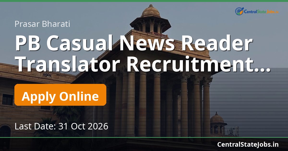 PB Casual News Reader Translator Recruitment 2026