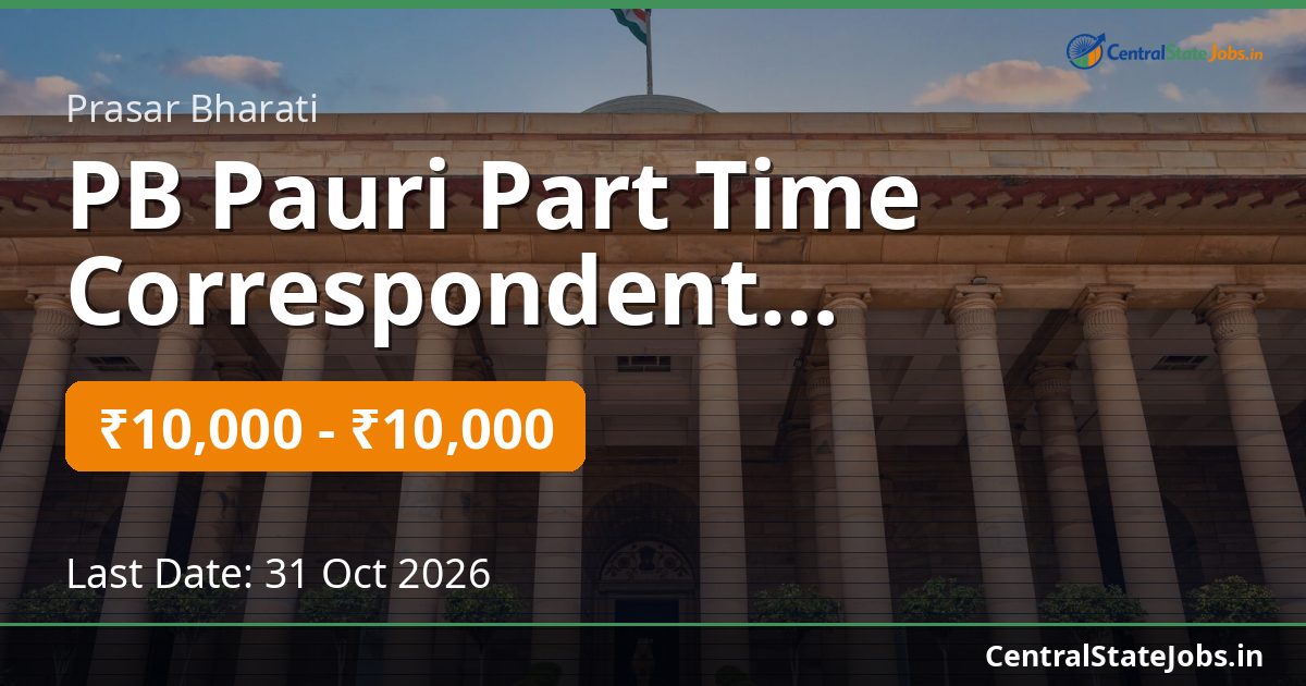 PB Pauri Part Time Correspondent Recruitment 2026