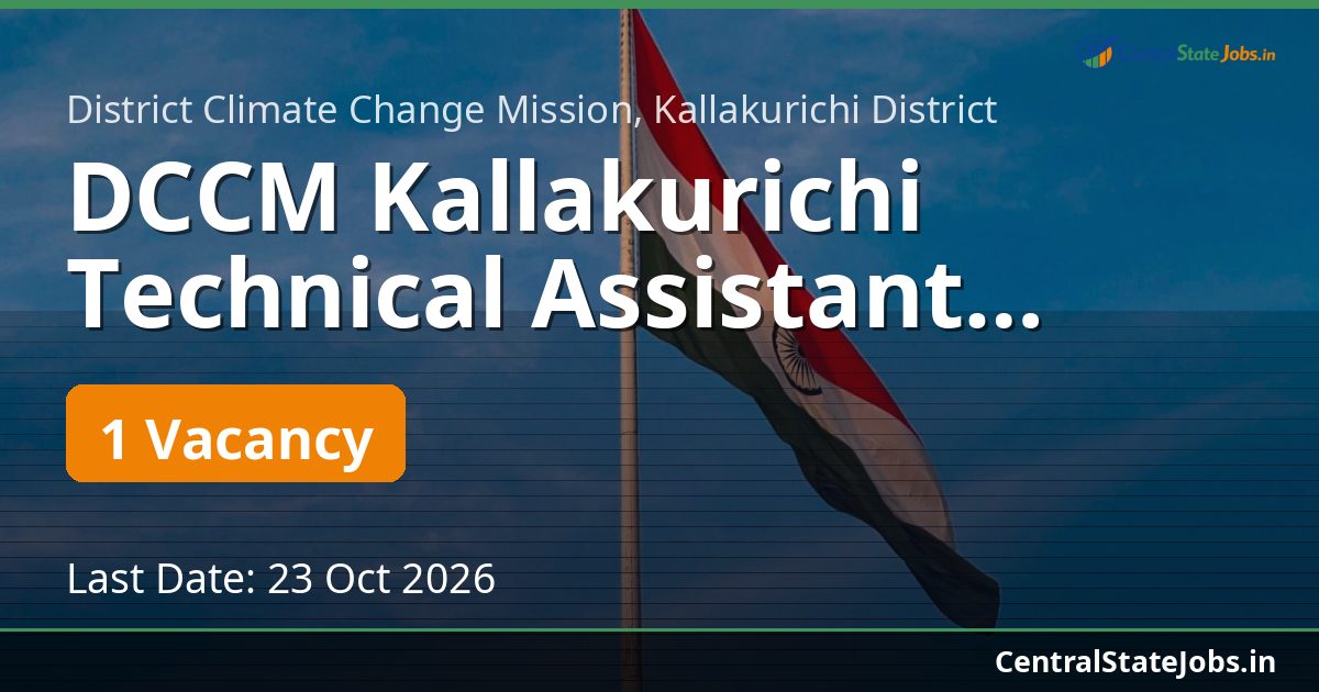 DCCM Kallakurichi தொழில்நுட்ப உதவியாளர் ஆட்சேர்ப்பு 2026