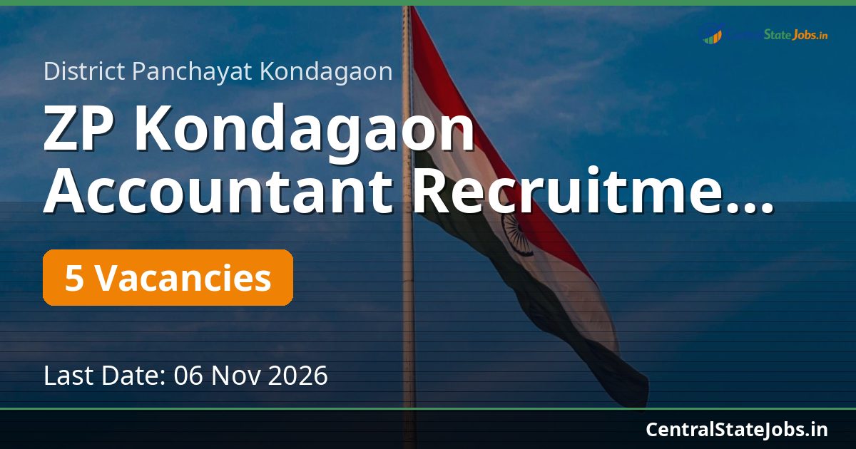 ZP Kondagaon लेखापाल भर्ती 2026