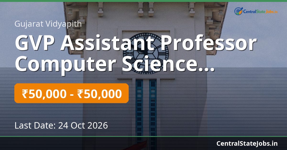 GVP Assistant Professor Computer Science Recruitment 2026