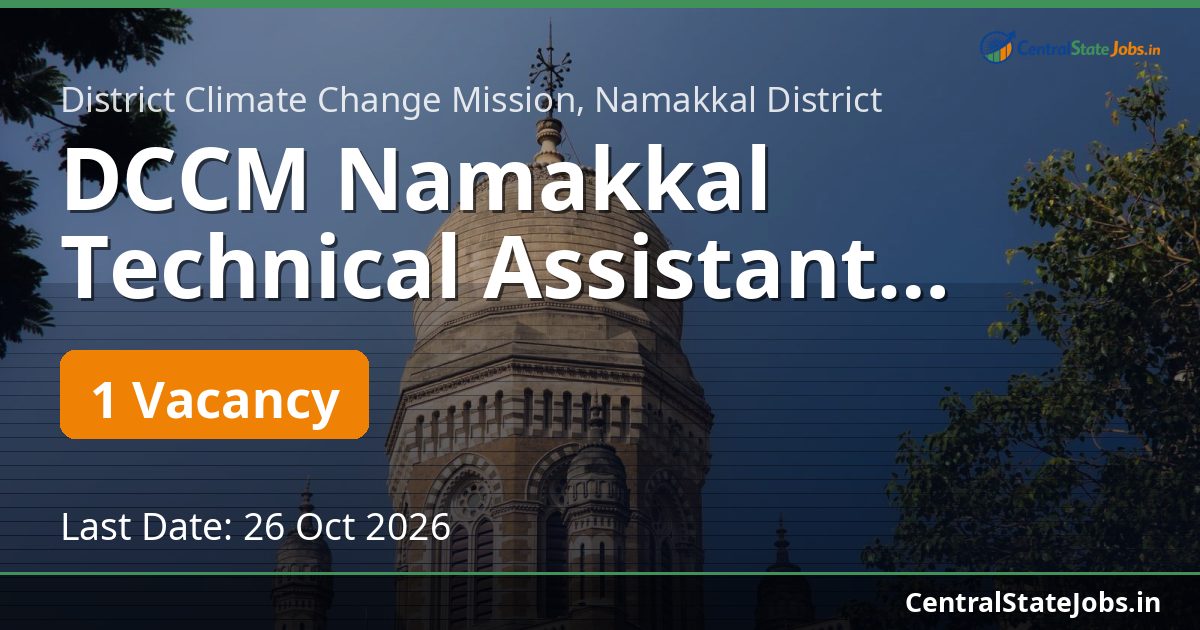 DCCM Namakkal Technical Assistant Recruitment 2026